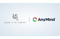 韓国のスキンケアブランド「Beauty of Joseon」、生成AIライブコマースプラットフォーム「AnyLive」を導入