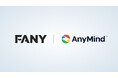 AnyMind Group、AI搭載型の各種プラットフォームを提供し、吉本興業グループの株式会社FANYに対するEC支援を開始