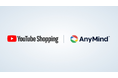 AnyMind Group、インドネシアにおける「YouTubeショッピングアフィリエイトプログラム 2025」にてTop GMV Awardを受賞