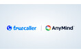 AnyMind Group、電話番号識別アプリ「Truecaller」の広告在庫をMENA・東南アジアで独占販売