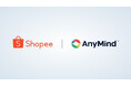 AnyMind Group、マレーシアにおいてShopeeの公式MCN認定を取得