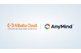 AnyMind Group、Alibaba Cloudと戦略的パートナーシップを締結、アジアのAIライブコマースを強化