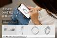 3Dデータと樹脂サンプルで“失敗しない”オーダーメイドジュエリーを実現。「WAI JEWELRY」がTOKYO JEWELRY FES '26 Summerで本格始動