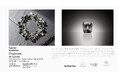 体験没入型ジュエリー展示会「Dialogue of Light」を開催。照明ブランドAmbientecとコラボ、NYジュエリーデザイナー Simon Alcantara 来日