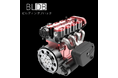 4気筒16バルブを実際に始動。BLDB、DOHC、水冷、独立潤滑の実働ガソリンエンジン「ENJOMOR GS-L4」を発売