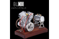 9ccの45度Vツインを、組み立て済みで始動へ。BLDB、木製ベース付き実動エンジン「CISON FG-VT9」を発売