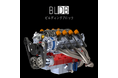 52cc・1/5スケールの水冷V8を自分の手で始動へ。BLDB、CISON「LS-52」ガソリンエンジン組立キットを発売