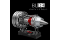 BLDB公式オンラインストアでは、新規会員を対象に、初回注文が自動で15％OFFになる特典も実施しています。1/12電動ターボファンエンジン模型「DM121」を対象商品として紹介