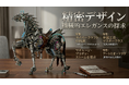 書斎を再定義する。BLDBが提案する「デスクトップ・アンカー」という新しい空間体験