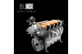 14cc直列4気筒を組み、始動し、調整する。BLDB、実動ガソリンエンジン「TOYAN FS-L400BGC」を発売