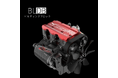 ガソリンで始動する7cc直列2気筒が新登場。BLDB、RC搭載を見据えたTOYAN「FS-L200GC」を発売