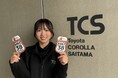 地域の安全を支える新たな一歩。　トヨタカローラ埼玉、北本市と災害協定を締結＆オリジナルKEEP38ステッカーを共同制作