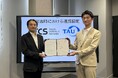 トヨタカローラ埼玉とタウ、災害発生時の被災車両対応に関する連携協定を締結