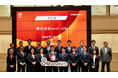 株式会社and US のTPM・FPM上場に関する当社関与について