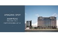 「AMAZING SPOT」が2026年7月24日(金)グランドオープン！