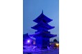 「世界難民の日」に市内ランドマークでブルーライトアップを実施します[岡山県瀬戸内市]
