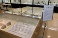 [千年以上前の工人たちの奮闘の記録を公開] 寒風陶芸会館で企画展示「邑久古窯跡群の工人奮闘記」を開催中 [岡山県瀬戸内市]