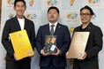 [日本初！] ラグジュアリーカードと連携し、新富裕層向けの特別旅行商品を造成しました[岡山県瀬戸内市]