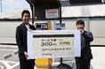 岡山高島屋でのお買い物で瀬戸内市営駐車場（邑久駅・長船駅）が無料になります！（令和8年7月17日提携開始）[岡山県瀬戸内市]