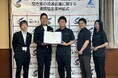 株式会社AlbaLinkとの空き家の流通促進に関する連携協定を締結しました[岡山県瀬戸内市]