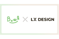 BowL × LX DESIGNが業務提携、学校/自治体向けメンタルヘルス・Well-beingを支援