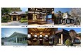 山梨県内17会場を巡る、広域芸術祭「富士山芸術祭2026」開催決定