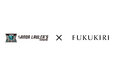 有機日本酒やウェルネスドリンクを展開するFUKUKIRIが「FUKUKIRI パートナープログラム」を始動　第一弾としてカノアラウレアーズ福岡と、ウェルネスへの取り組みをともに開始