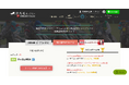 歴史的競馬メディア「競馬道OnLine」「タイムフィルターOnLine」「競馬予想GP」等の事業譲受に関するお知らせ