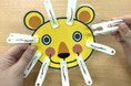 【EQWEL】雨の日のおうち時間をもっと楽しく！