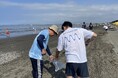 湘南マツダ Presents　『湘南ビーチクリーン』
