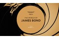 【東海エリア初開催】ジェームズ・ボンドの世界を体感する3日間限定イベント『THE WORLD OF JAMES BOND』が名古屋・ミッドランドスクエアにて開催