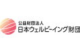 「システミックチェンジ志向ウェルビーイング共創助成」第1期 共創パートナー決定