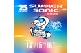 『SUMMER SONIC 2026』×「Skater JOHN」「HOME ECONOMICS EXPERIMENT」の限定コラボ商品ビジュアルを一挙公開！