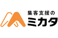 実店舗向け集客支援サービス「集客支援のミカタ」の提供を開始