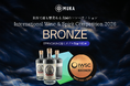 【世界で最も歴史ある英IWSC2026】熊本天草発の「MUKA Spirits -Ficus Gin-」が高得点で銅メダル受賞！米SFWSCに続き、世界二大酒類コンペティションで“W受賞”の快挙を達成