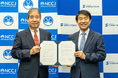 東京科学大学と国立がん研究センターが協定を締結－がん克服に向けて、最先端の「医工融合」により革新的診断・治療技術の社会実装を加速－