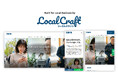 地域ビジネス向け実務特化型WordPressテーマ「LocalCraft（ローカルクラフト）」を正式公開