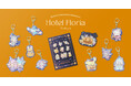 体験型展示イベント「Hotel Floria Tokyo」【サンリオキャラクターたちの仮装姿が愛らしい「ハロウィングッズ」など、秋を彩る東京会場限定オリジナルグッズ第2弾が登場！ 】