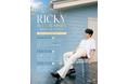 韓国ボーイズグループTEEN TOPのメンバーRickyが来日 都内でスペシャルイベントを開催