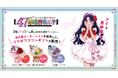 TVアニメ【推しの子】×JA佐久浅間　コラボフラワーギフトの発売を決定