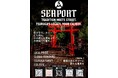 福井県敦賀市発のストリートアパレルブランド「SEAPORT」が2026年7月始動！ティザーサイト公開＆ポスター掲示協力店を募集