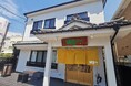 五日市で唯一現存する114年の老舗旅館「油屋旅館」が外装・内装を一新。創業期からの五日市の町並みを辿る「オンラインギャラリー」を公開