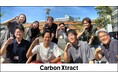 Carbon Xtract、プレシリーズA（1st Close）で資金調達を実施