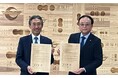 ENEOSリニューアブル・エナジー、地方創生事業に関する連携協定書を宮崎県の諸塚村、五ヶ瀬町とそれぞれ締結