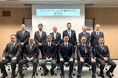 【新会社設立のお知らせ】中部圏の青果卸売会社12社が結束し、「チームフレッシュロジ中部株式会社（TFL中部）」を設立