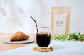 『SLIM COFFEE（スリムコーヒー）』エラグ酸配合ダイエットコーヒー【機能性表示食品】