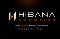 統合ロボティクスカンパニー『HIBANA ROBOTICS』設立のお知らせ
