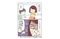「消えない」は思い込みだった。妊娠線・肉割れケアの空白地帯に、1,127件の実績・前年比2.1倍の成長。