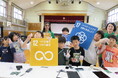 創業20周年のMASATOMI、震災復興のまち・宮城県東松島市の小学校でSDGs出前授業を実施　ー「捨てない選択が地球を救う！」