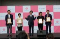 集まった票数は約10,000票! ママのリアルな口コミの一位を決める「第一回リトル・ママ アワード」表彰式を開催